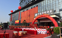 東歐海鮮酒家（廣雅）分店爵士龍音響演繹舌尖上的聽覺盛宴